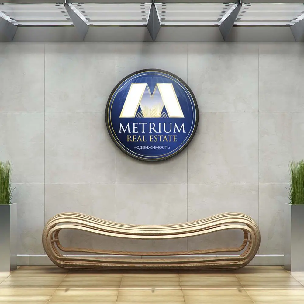Логотип агентства Метриум