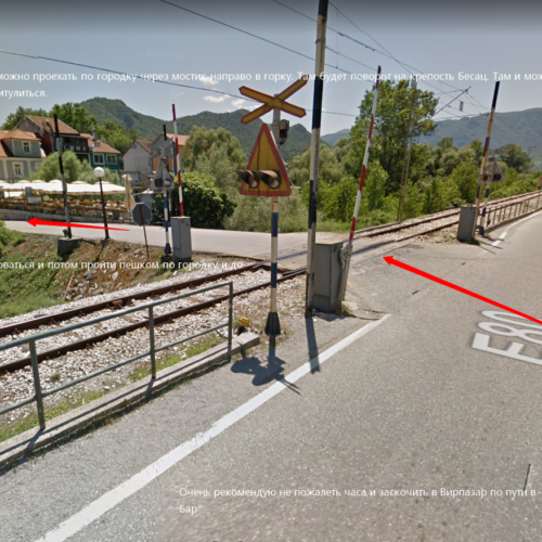 Съезд с шоссе в Вирпазар при движении из Подгорицы в Бар