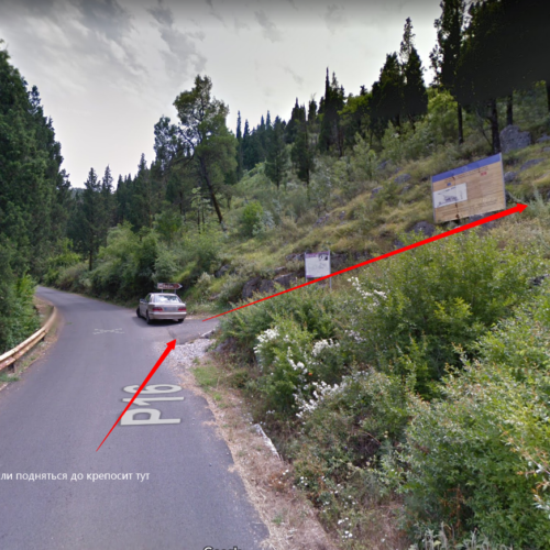 Дорога к крепости Бесац